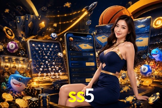 Exclusive Offers ss5